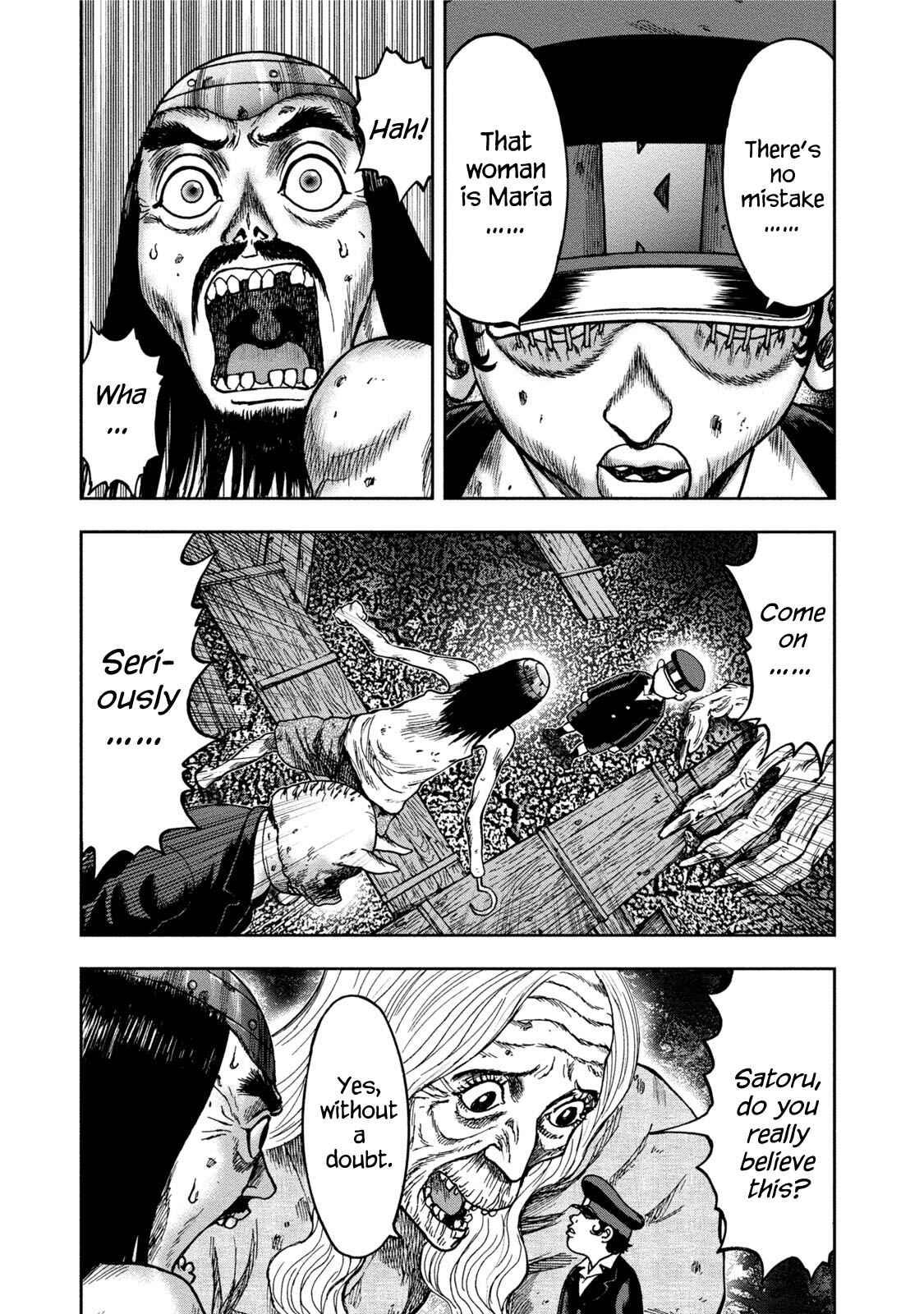 Kichikujima Chapter 34 - Page 19