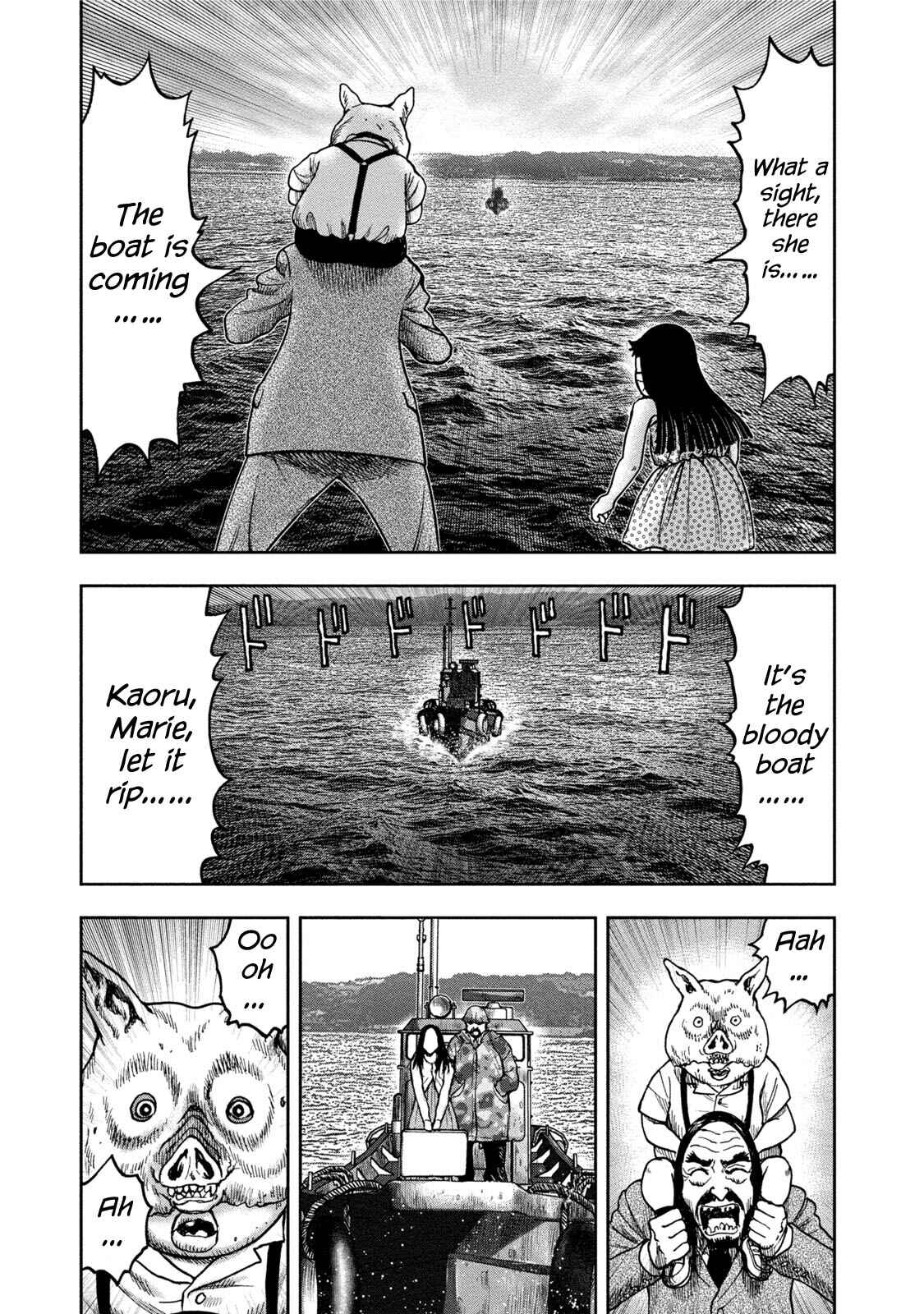 Kichikujima Chapter 34 - Page 27