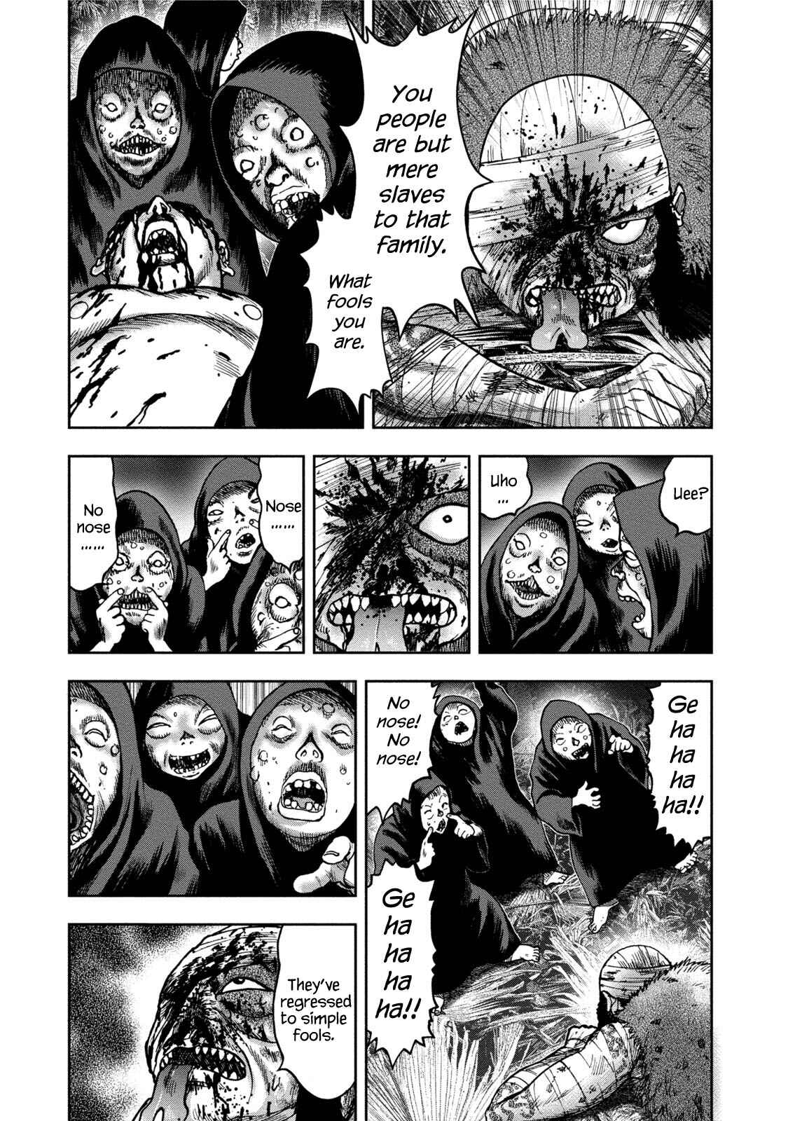 Kichikujima Chapter 34 - Page 3