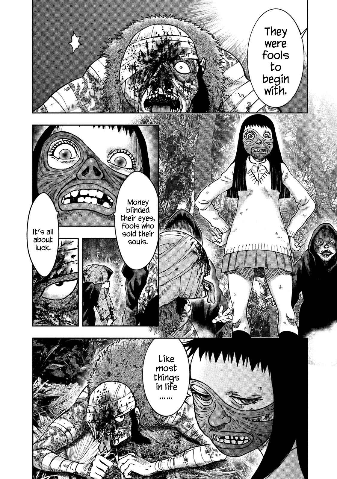 Kichikujima Chapter 34 - Page 4