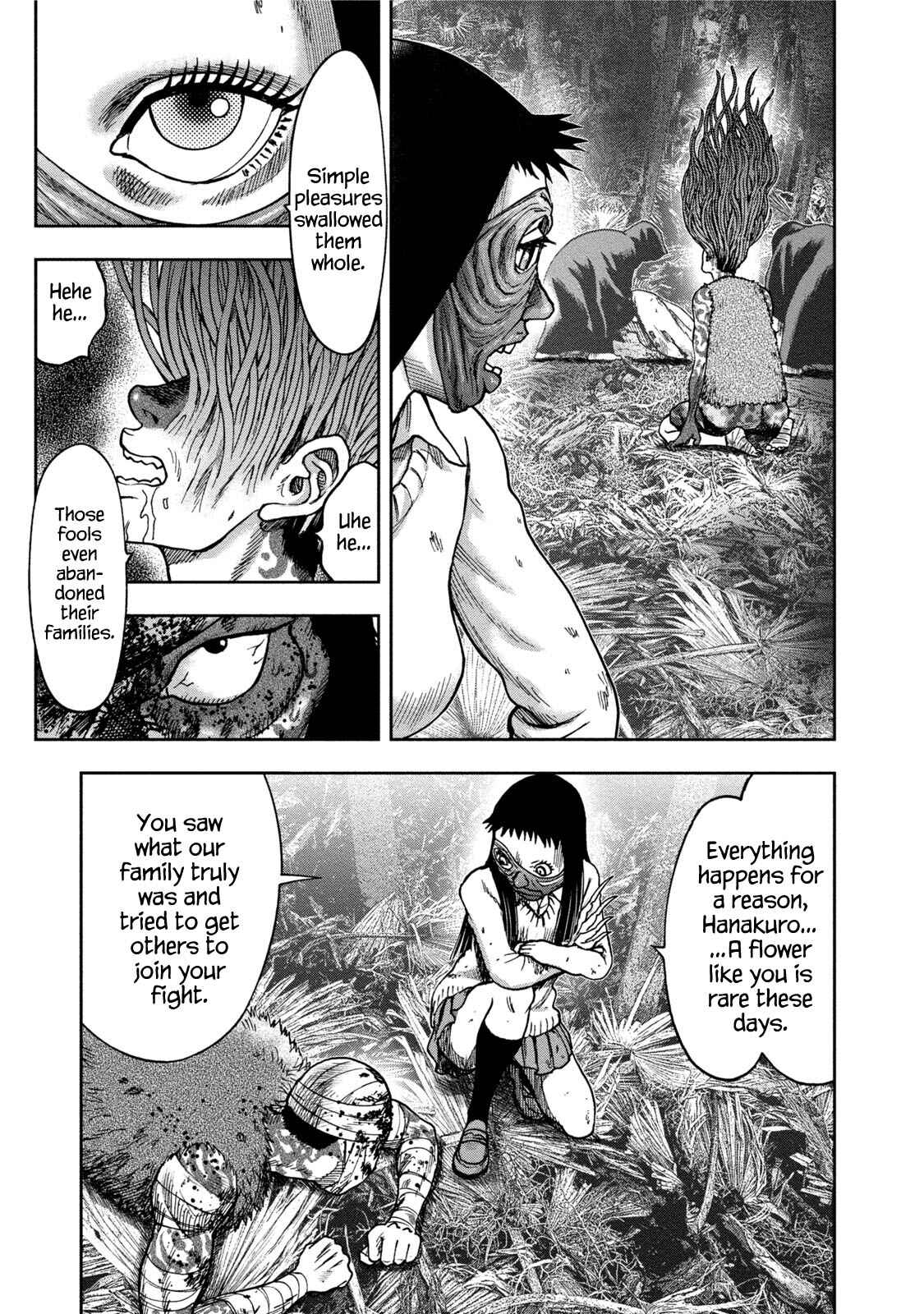 Kichikujima Chapter 34 - Page 5