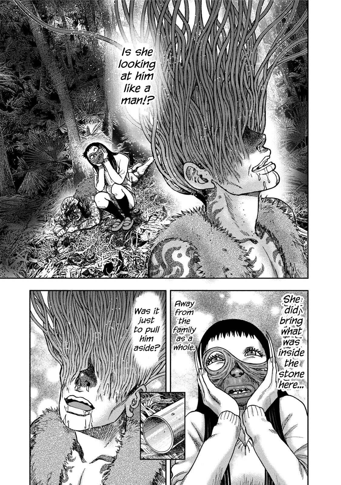 Kichikujima Chapter 34 - Page 7