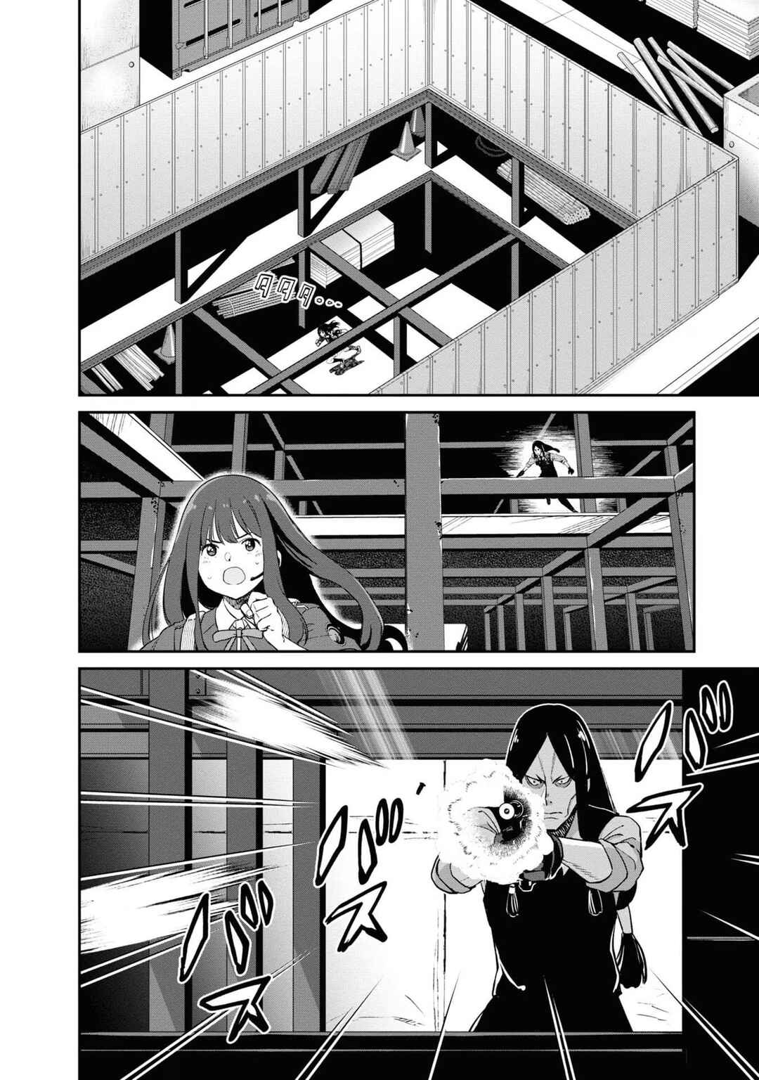 Lycoris Recoil Chapter 17 - Page 11