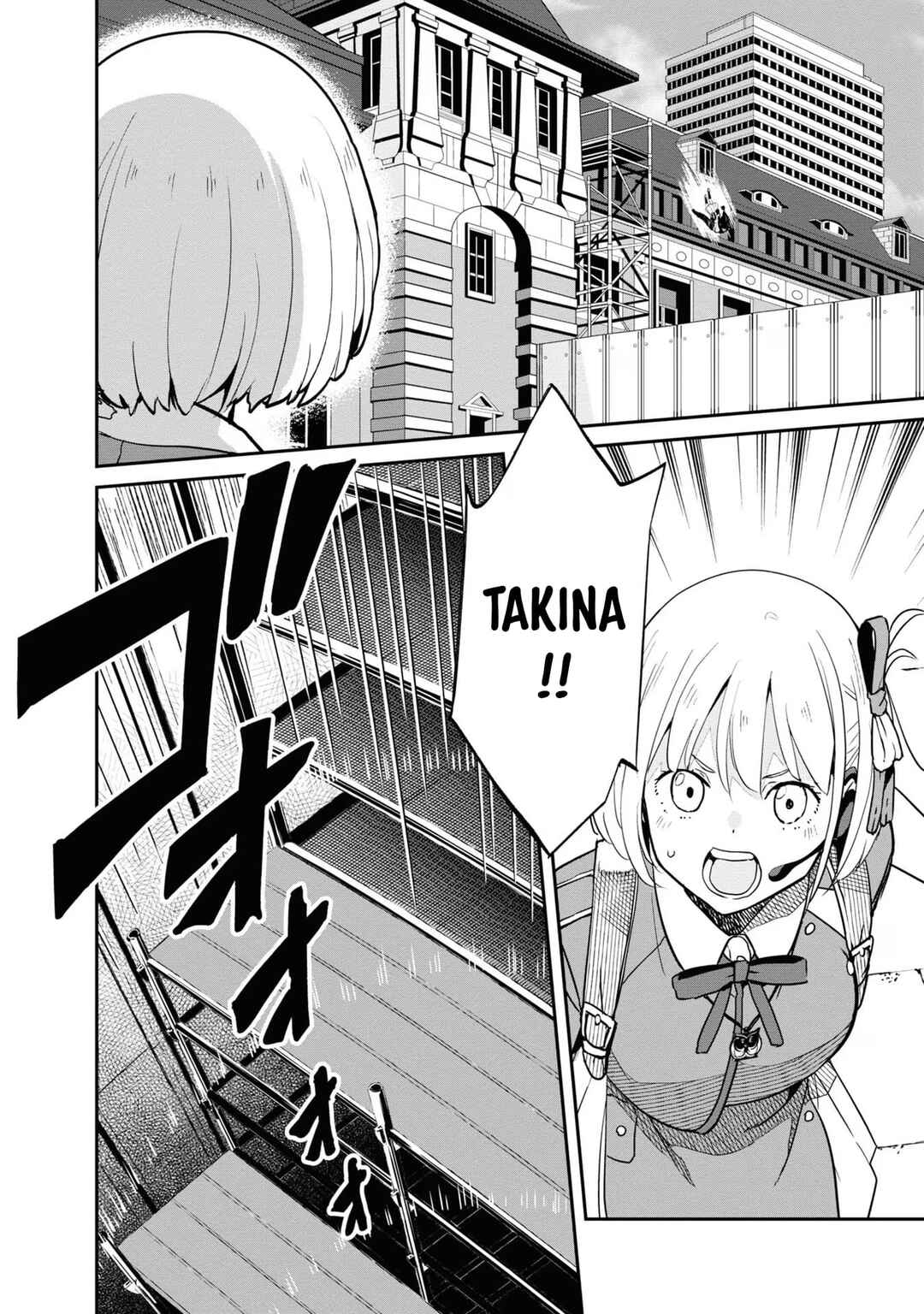 Lycoris Recoil Chapter 17 - Page 3