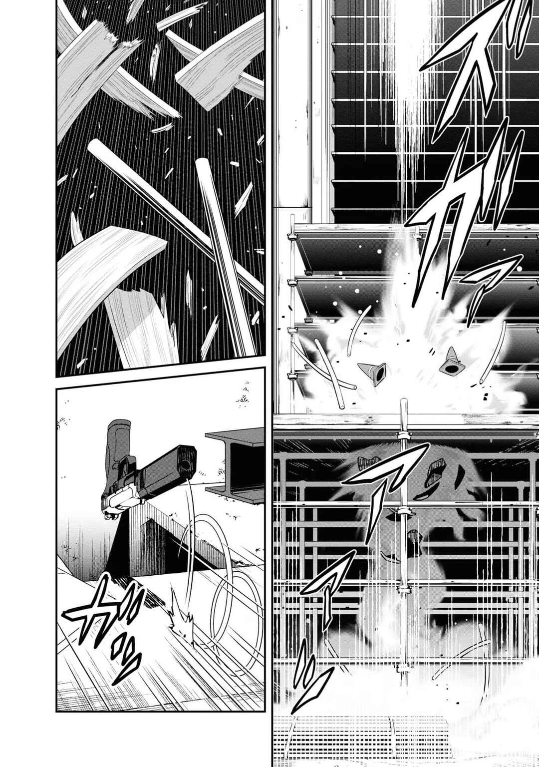Lycoris Recoil Chapter 17 - Page 5