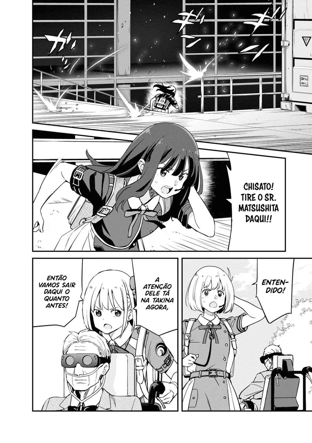 Lycoris Recoil Chapter 17 - Page 7