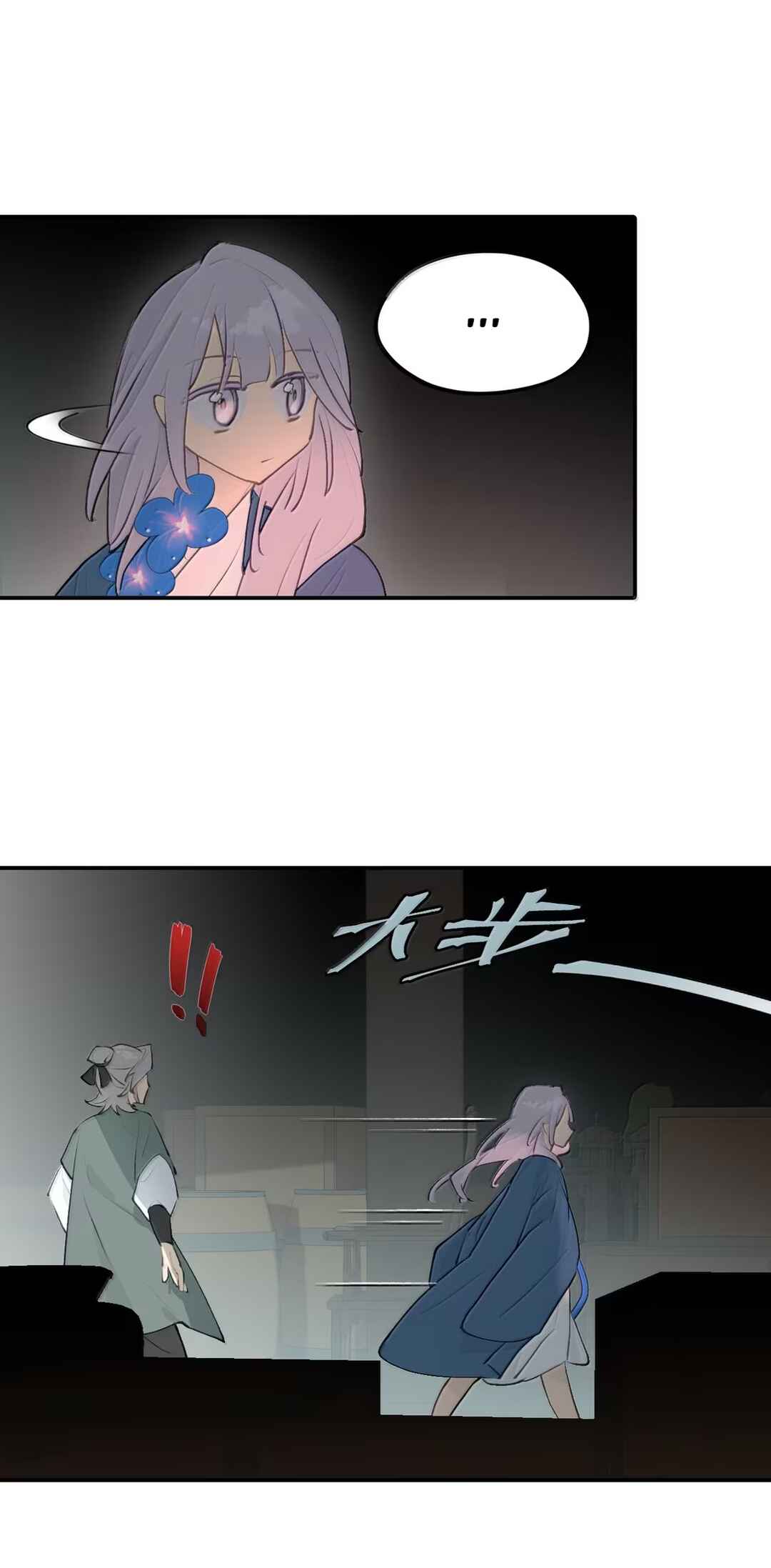 Kill the Male Lead to Become the Villainess Chapter 96 - Page 8