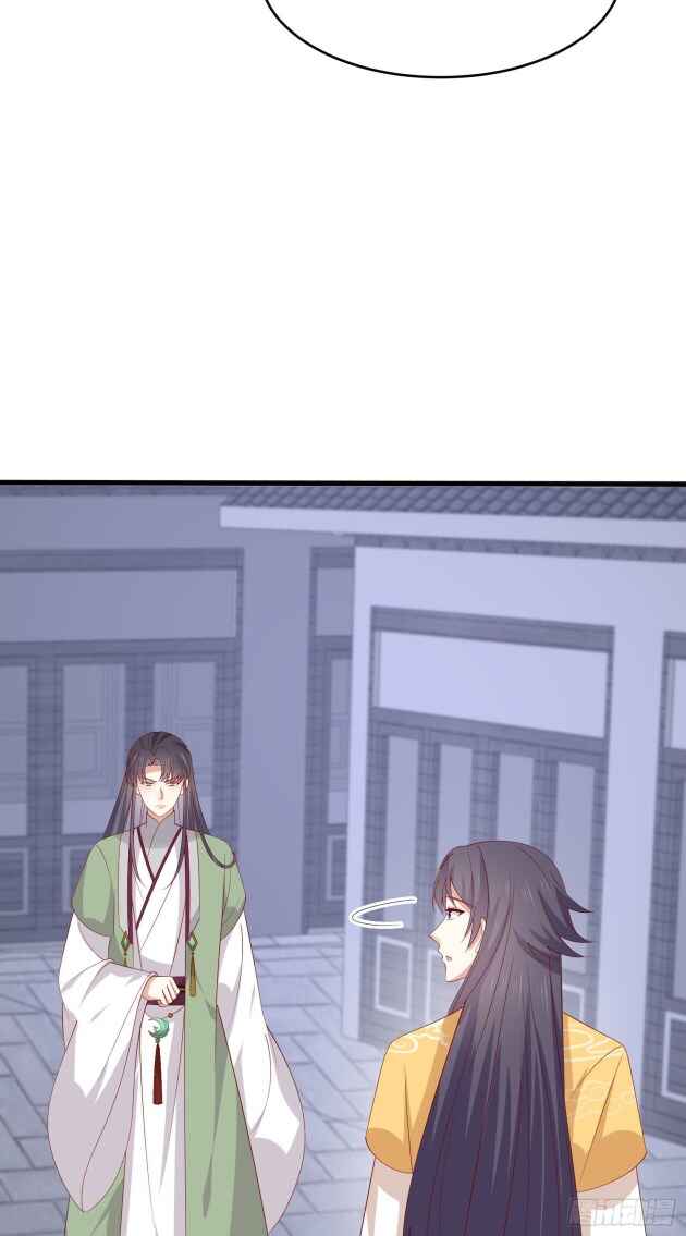 Supreme Ocular Master: The Peerless Heiress Chapter 324 - Page 28