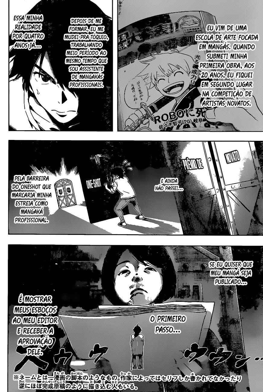 Time Paradox Ghostwriter Chapter 1 - Page 11