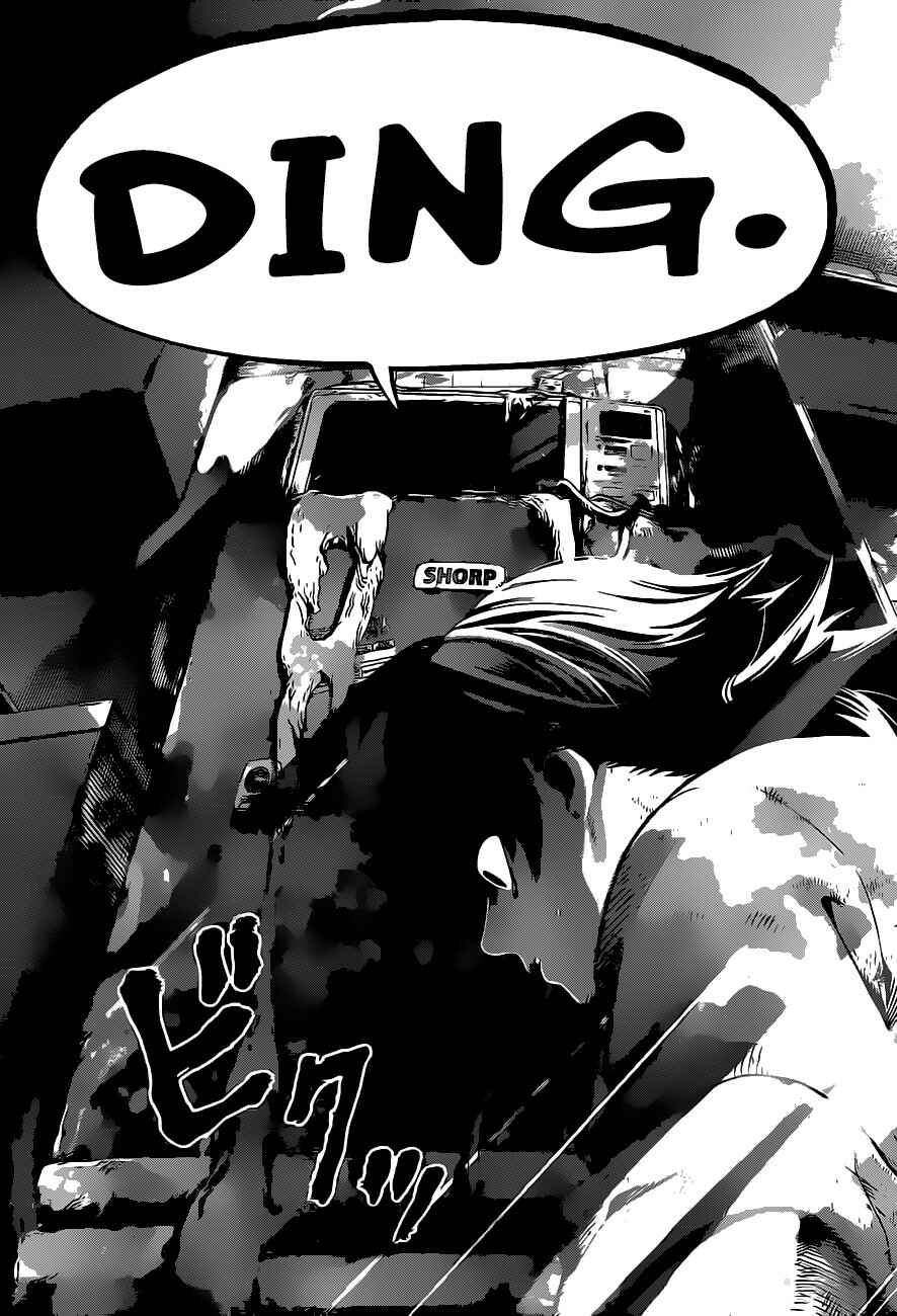 Time Paradox Ghostwriter Chapter 1 - Page 32