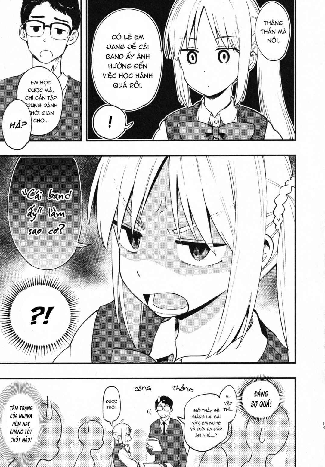Bocchi the Rock! - The Ijichi Sisters Switch Bodies! (Doujinshi) Chapter ? - Page 14