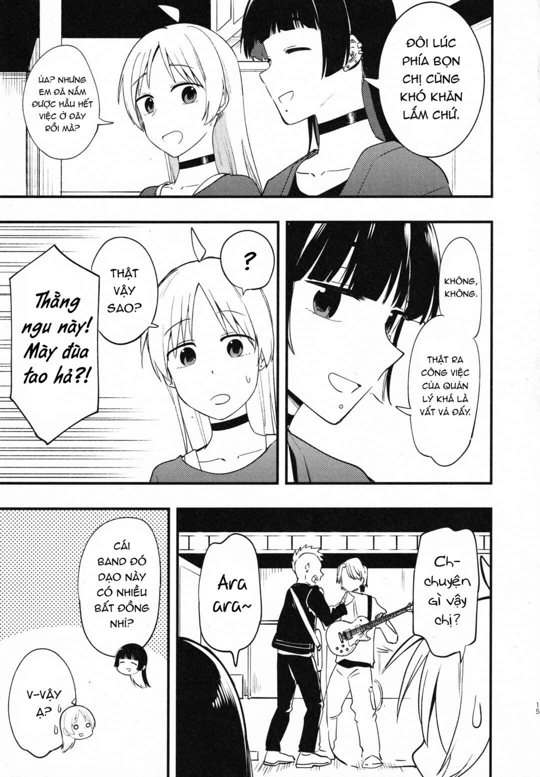 Bocchi the Rock! - The Ijichi Sisters Switch Bodies! (Doujinshi) Chapter ? - Page 16
