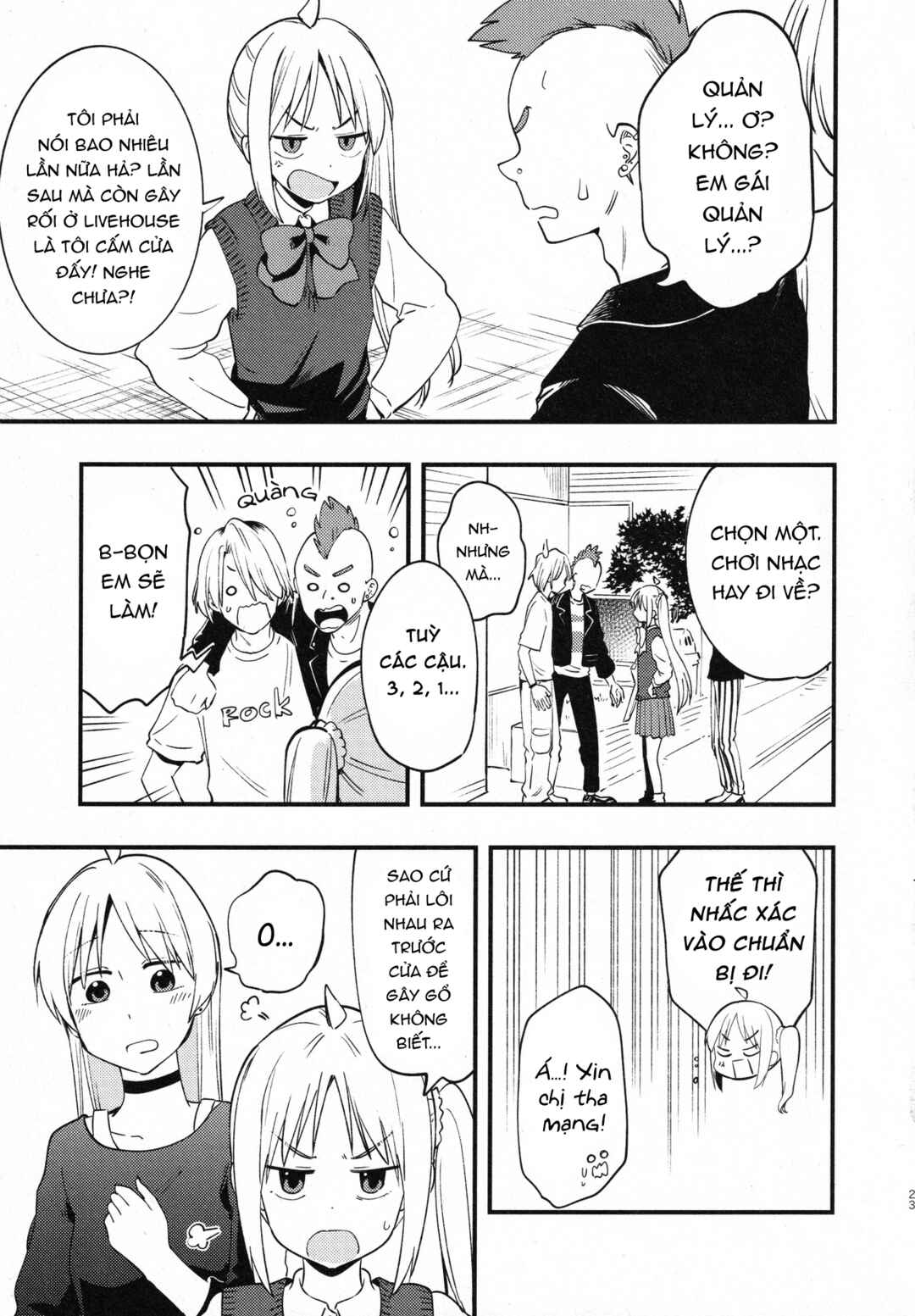 Bocchi the Rock! - The Ijichi Sisters Switch Bodies! (Doujinshi) Chapter ? - Page 24