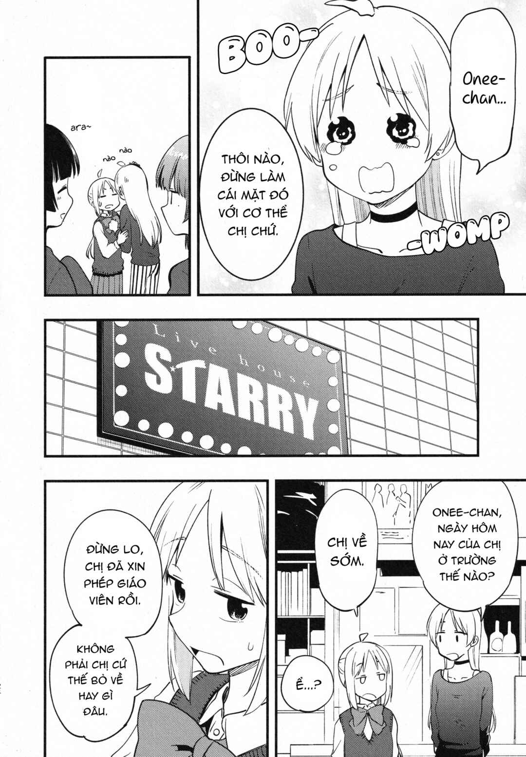 Bocchi the Rock! - The Ijichi Sisters Switch Bodies! (Doujinshi) Chapter ? - Page 25