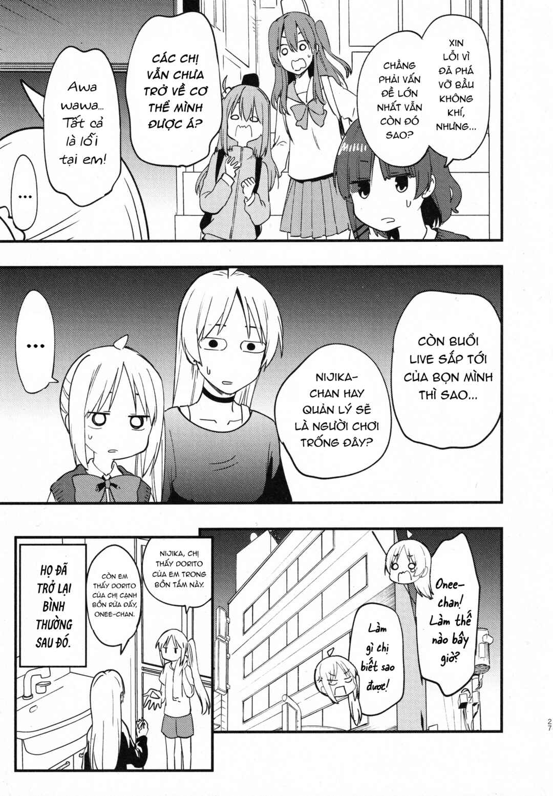 Bocchi the Rock! - The Ijichi Sisters Switch Bodies! (Doujinshi) Chapter ? - Page 28