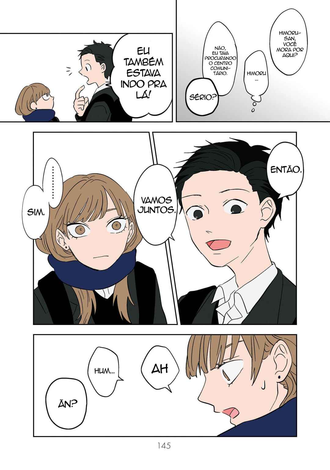 Koori no Jouheki (Book Version) Chapter 10 - Page 15