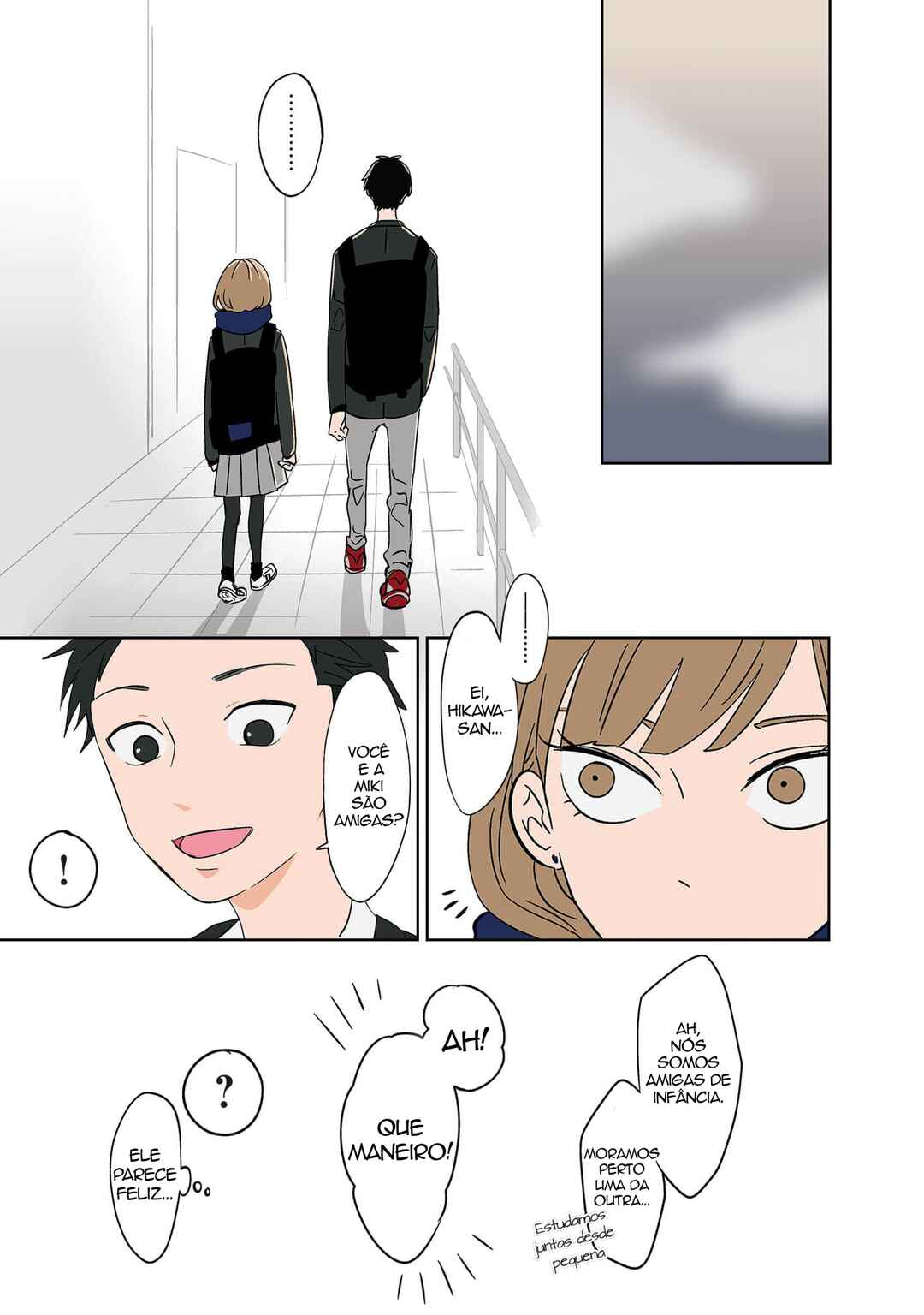 Koori no Jouheki (Book Version) Chapter 10 - Page 19