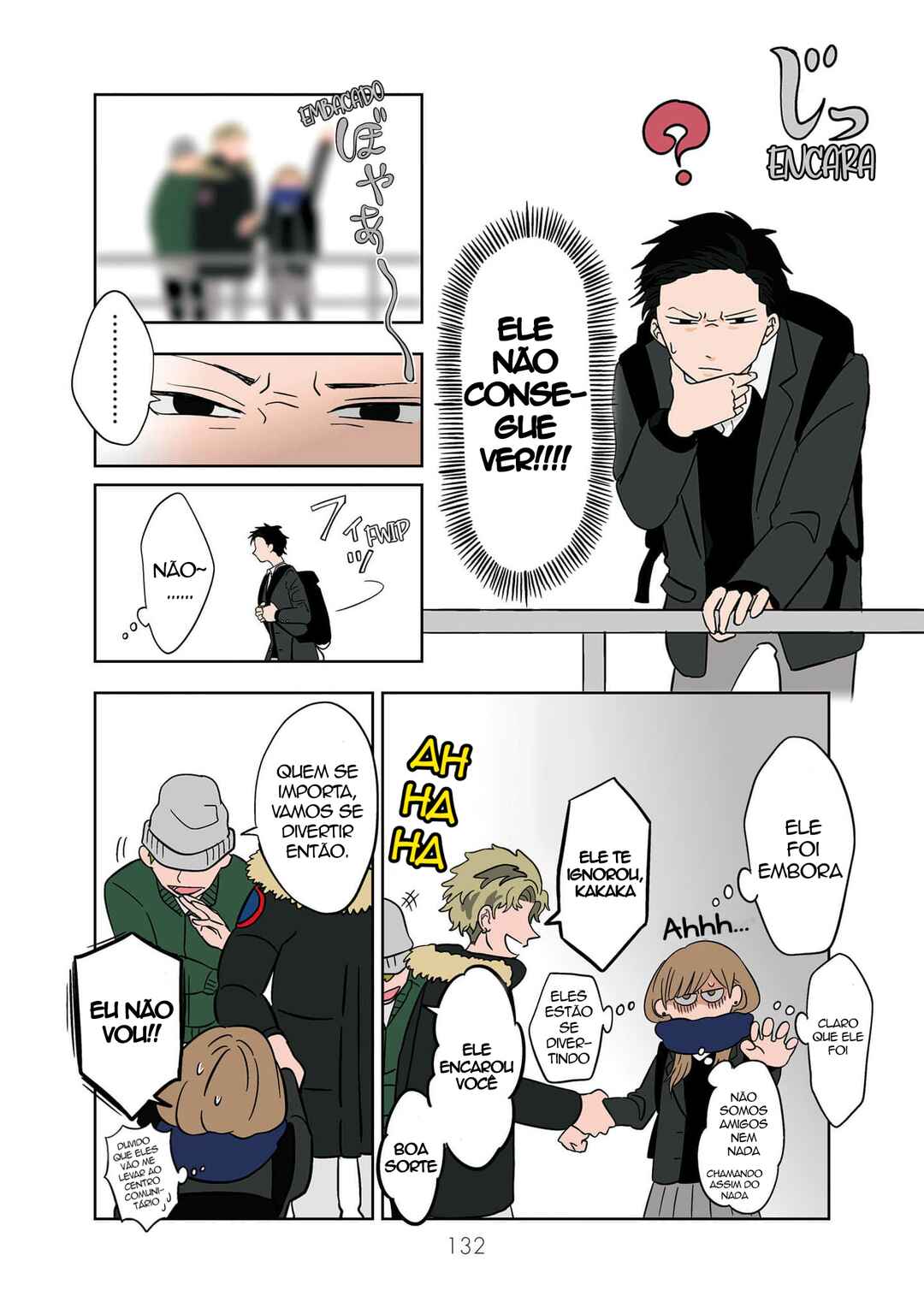 Koori no Jouheki (Book Version) Chapter 10 - Page 2