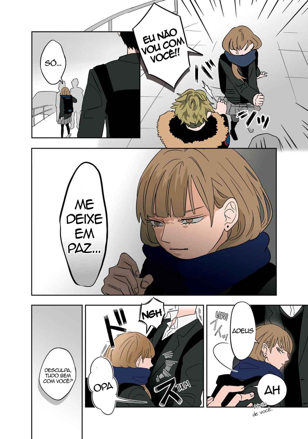 Koori no Jouheki (Book Version) Chapter 10 - Page 4