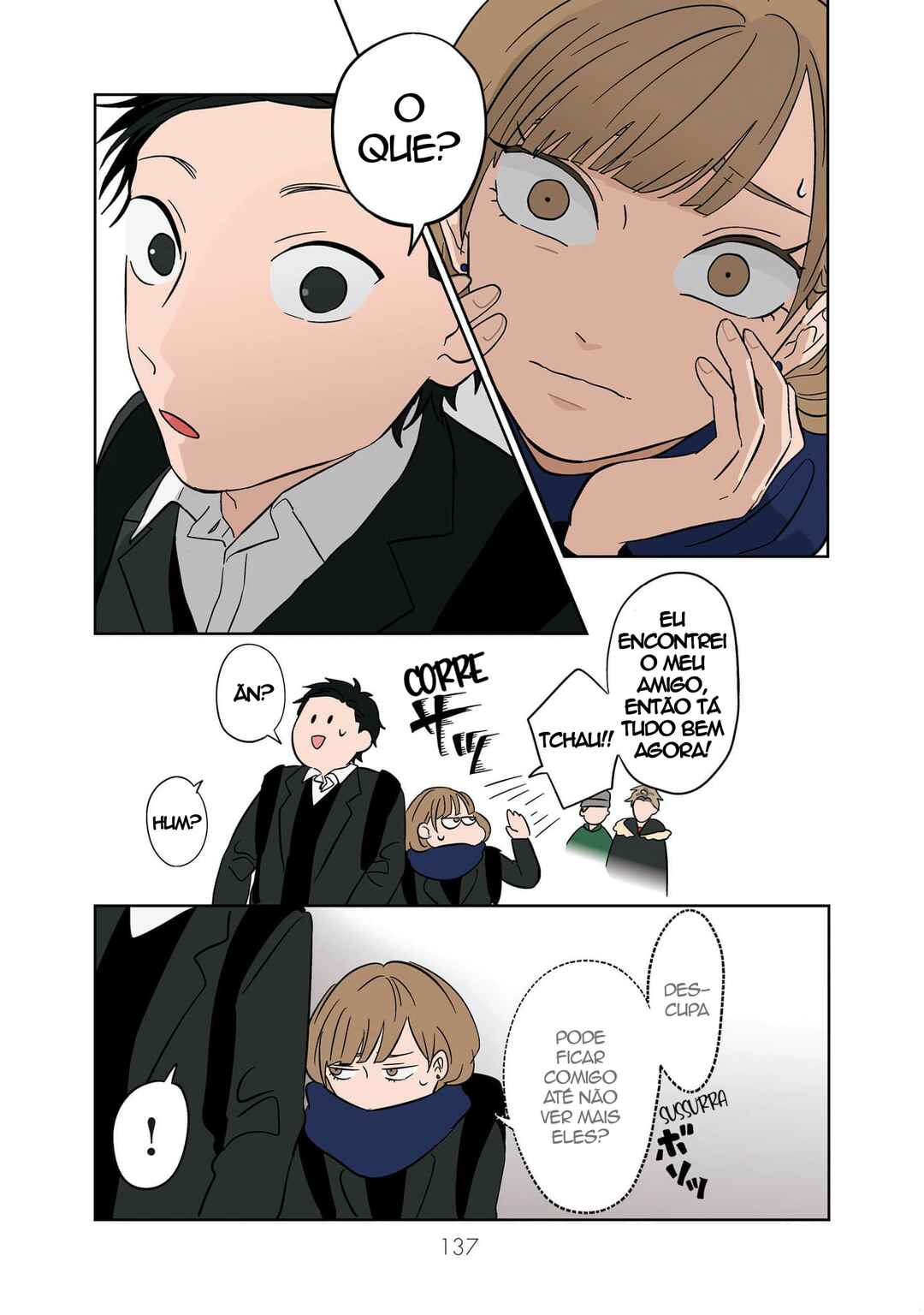 Koori no Jouheki (Book Version) Chapter 10 - Page 7