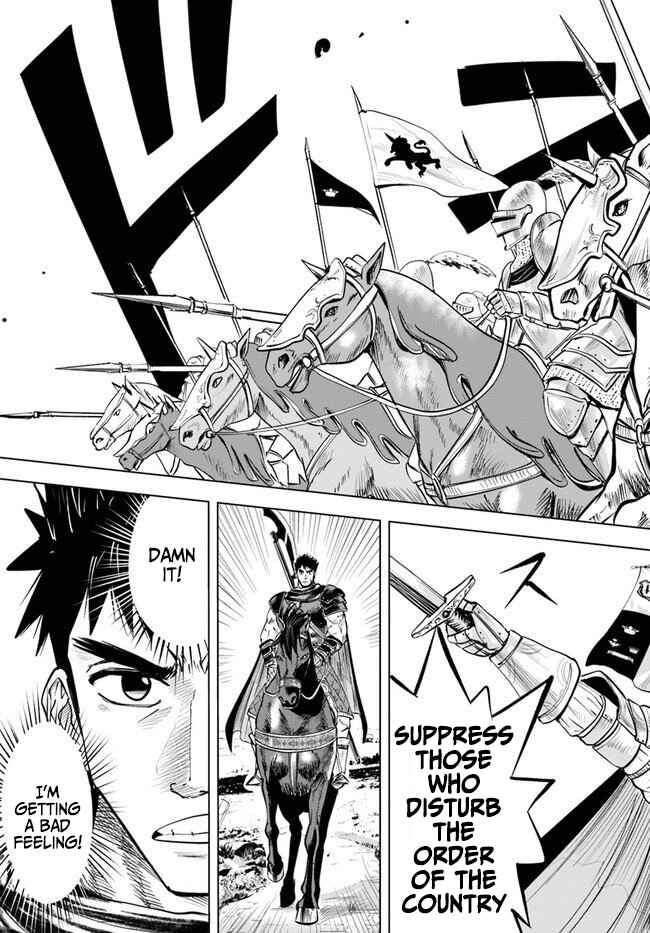 Oukoku e Tsuzuku Michi - Dorei Kenshi no Nariagari Harem Life Chapter 11.2 - Page 10