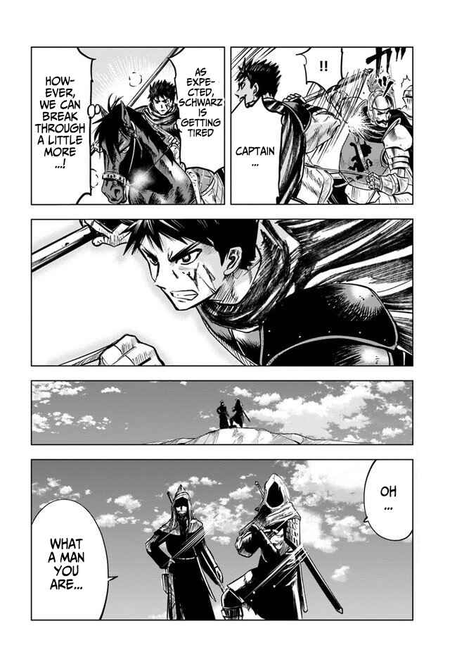 Oukoku e Tsuzuku Michi - Dorei Kenshi no Nariagari Harem Life Chapter 11.2 - Page 21