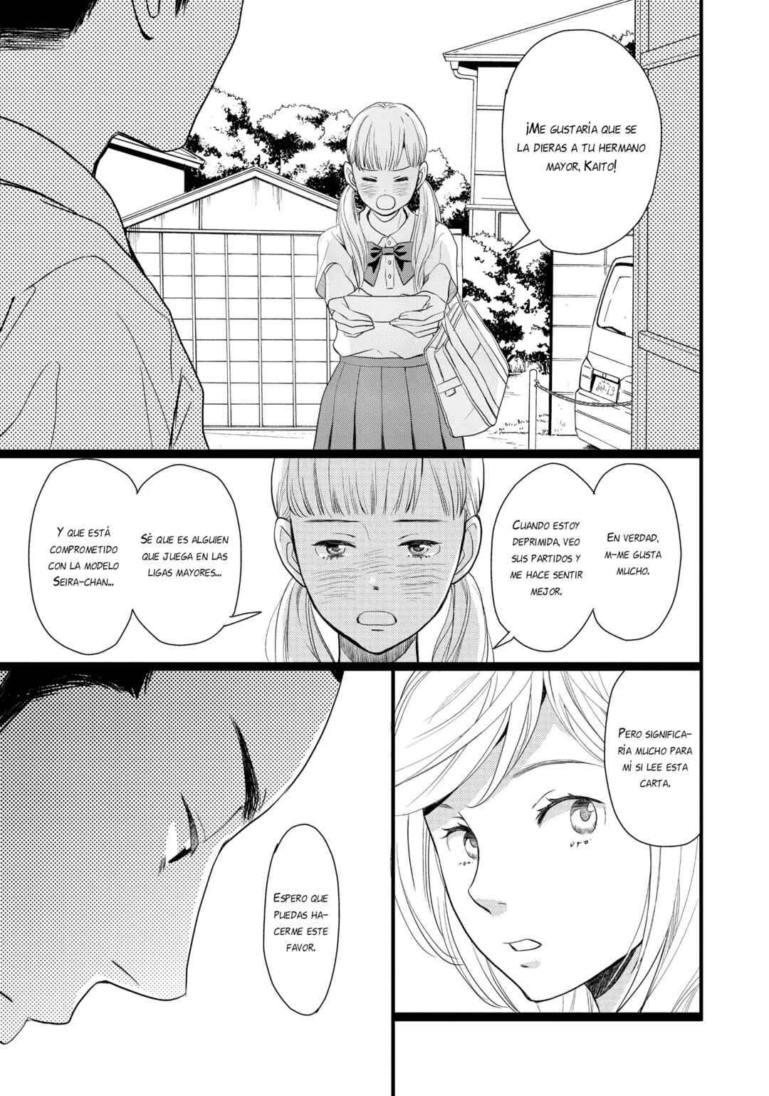Kageki Shoujo!! Chapter 11.5 - Page 10