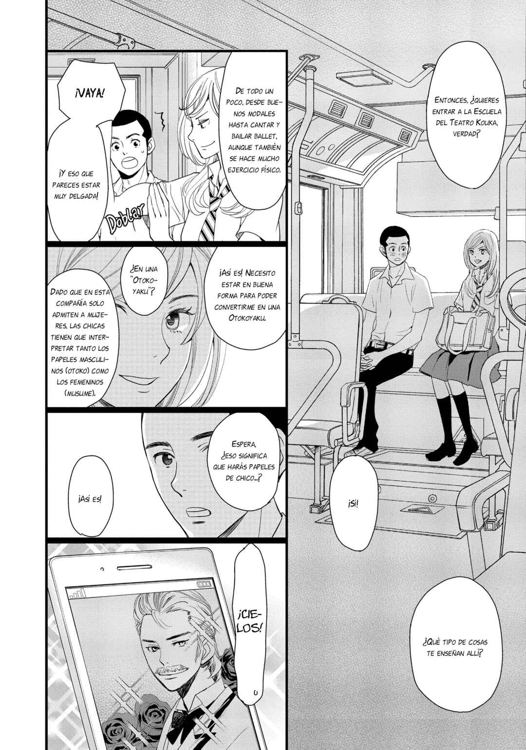 Kageki Shoujo!! Chapter 11.5 - Page 13