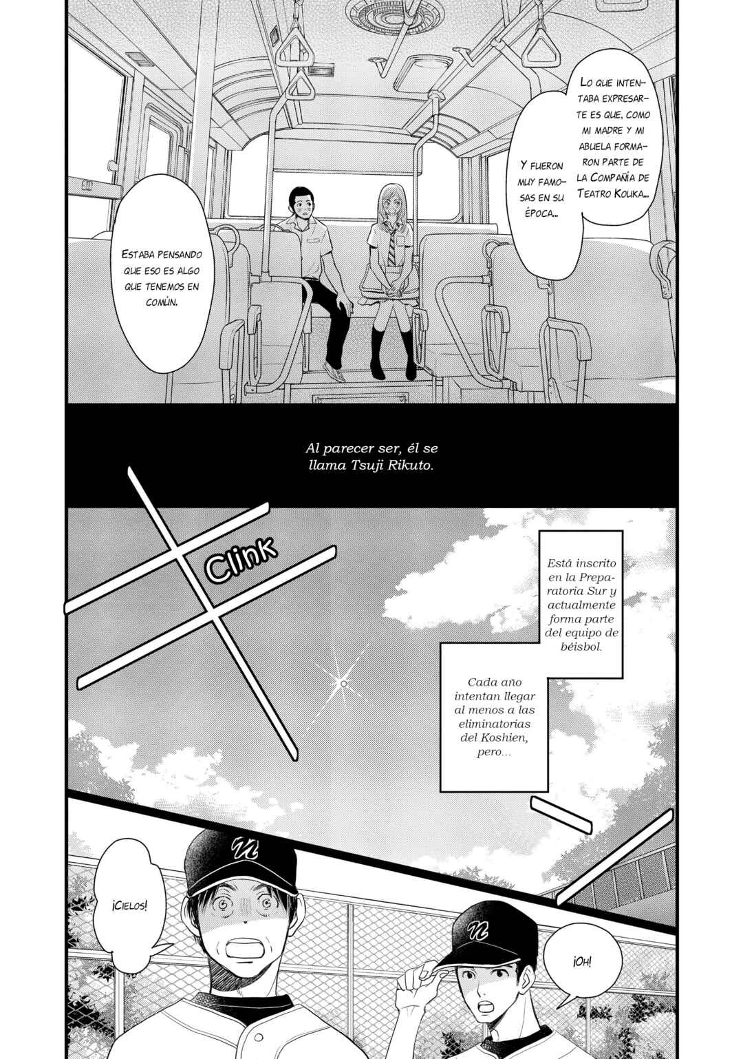 Kageki Shoujo!! Chapter 11.5 - Page 15
