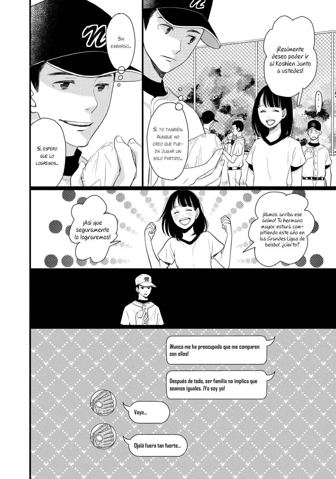 Kageki Shoujo!! Chapter 11.5 - Page 17