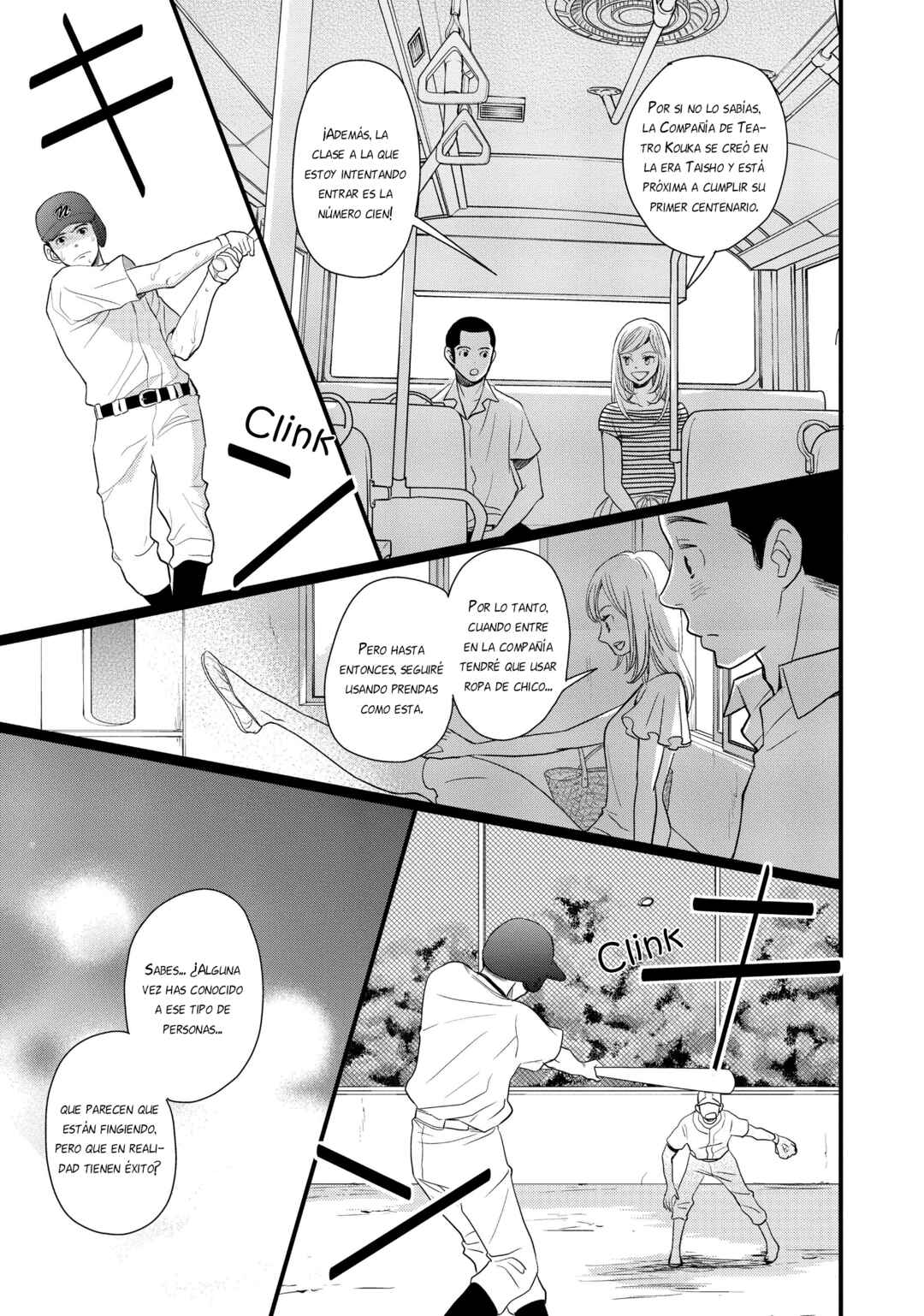 Kageki Shoujo!! Chapter 11.5 - Page 20