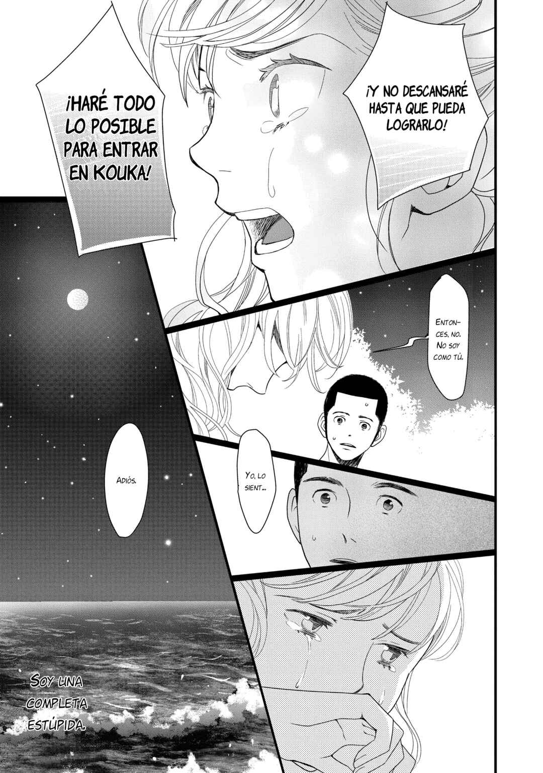 Kageki Shoujo!! Chapter 11.5 - Page 34