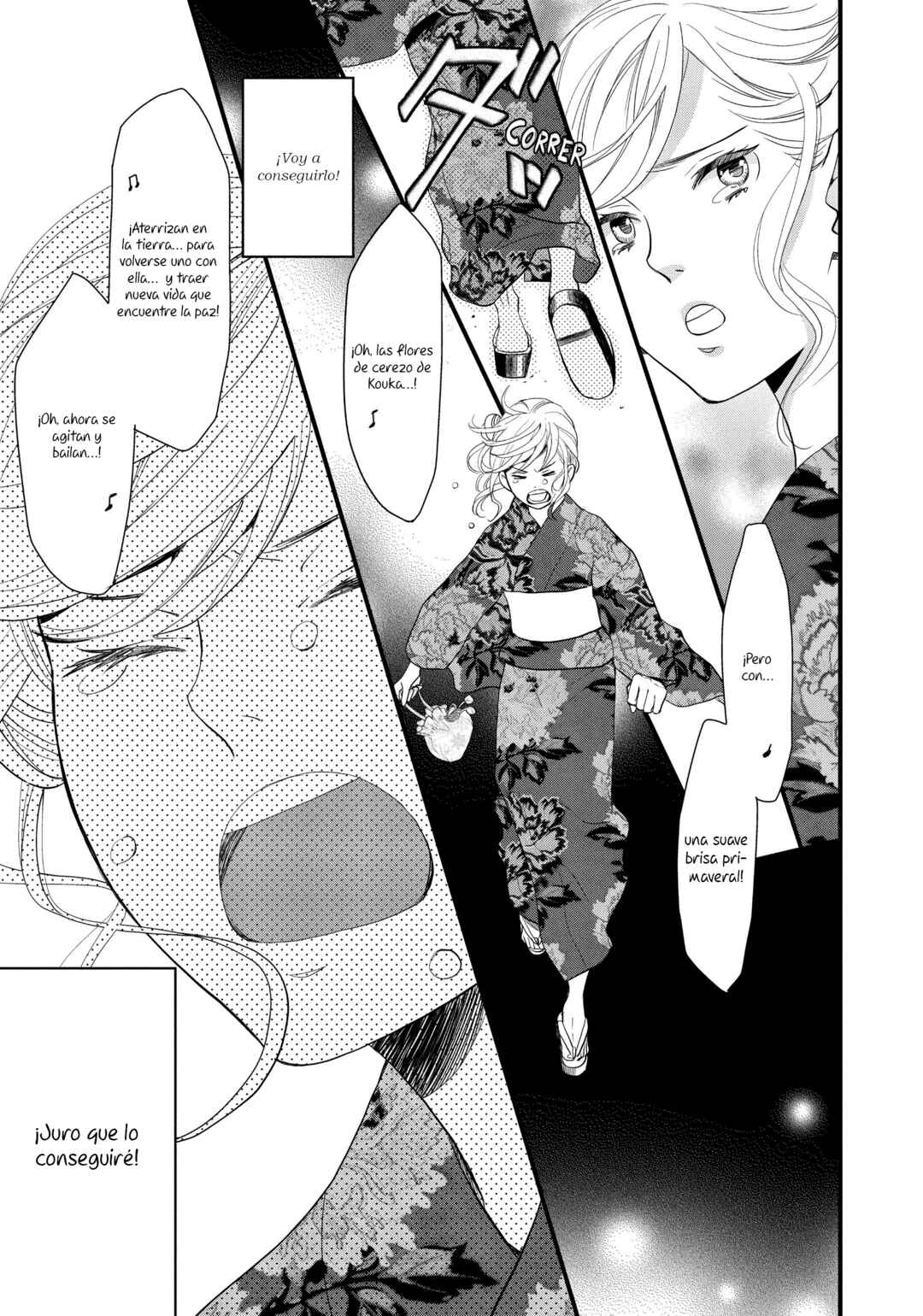 Kageki Shoujo!! Chapter 11.5 - Page 36