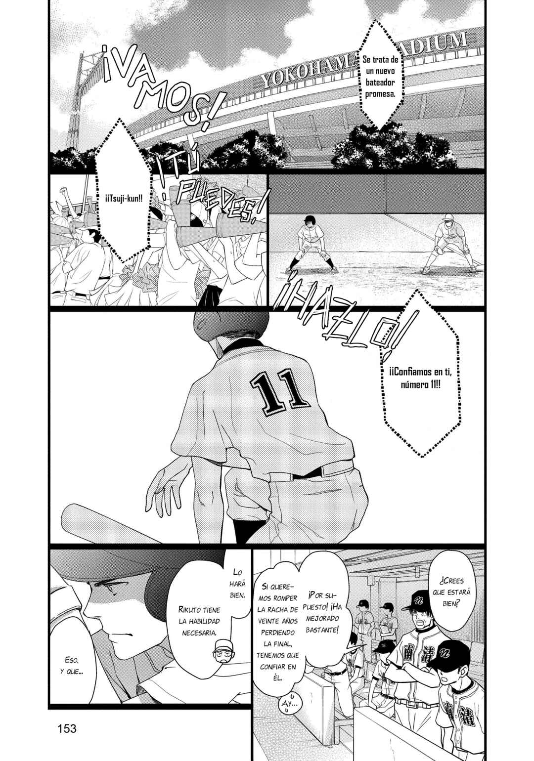 Kageki Shoujo!! Chapter 11.5 - Page 38