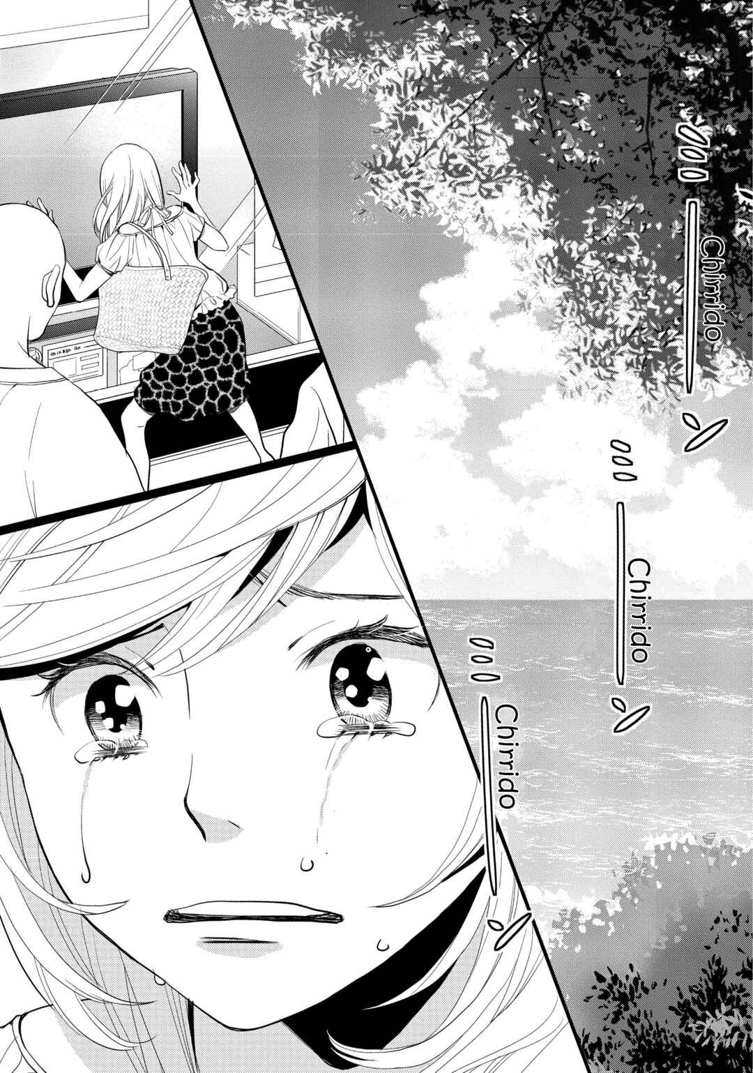 Kageki Shoujo!! Chapter 11.5 - Page 40