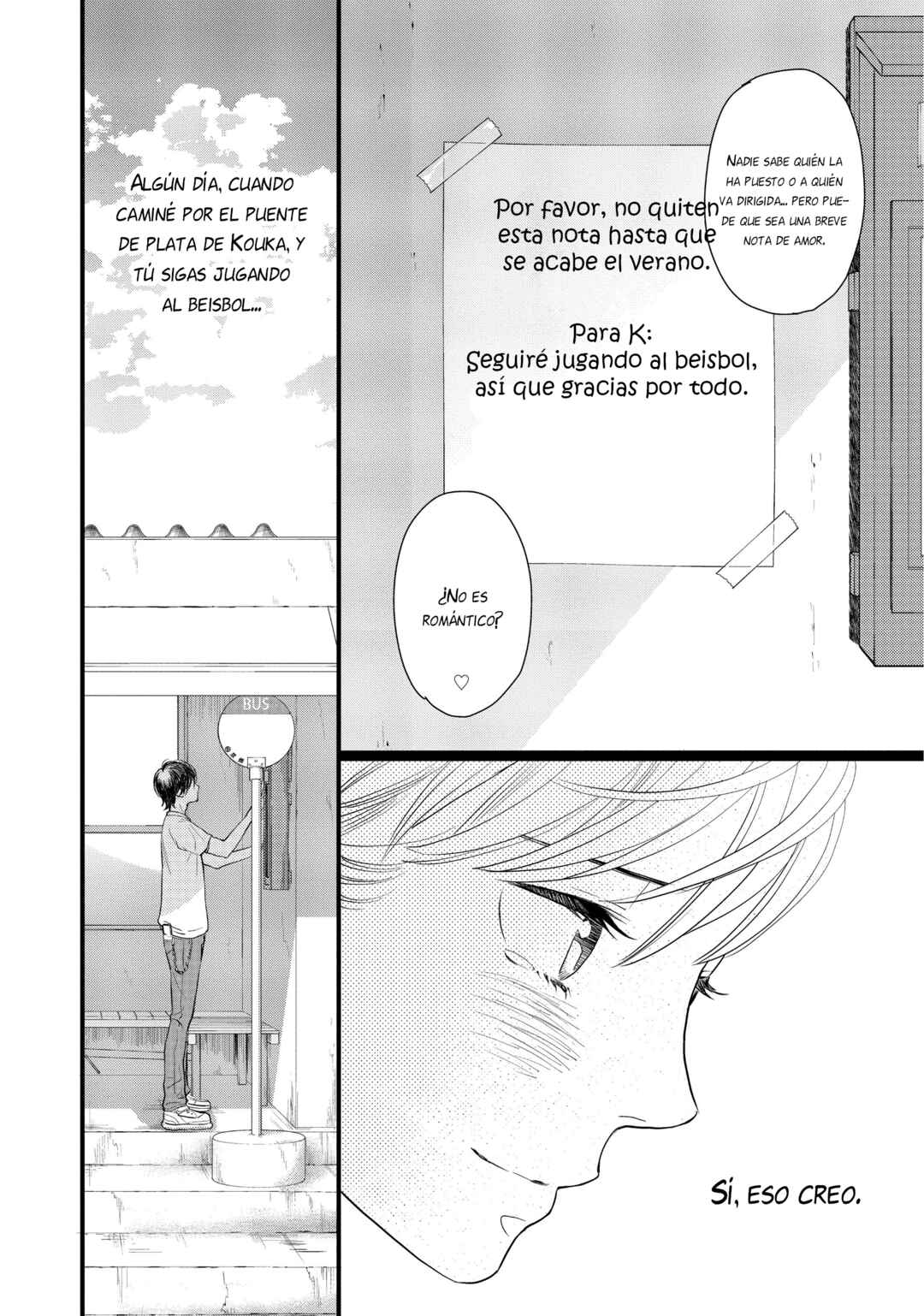 Kageki Shoujo!! Chapter 11.5 - Page 43