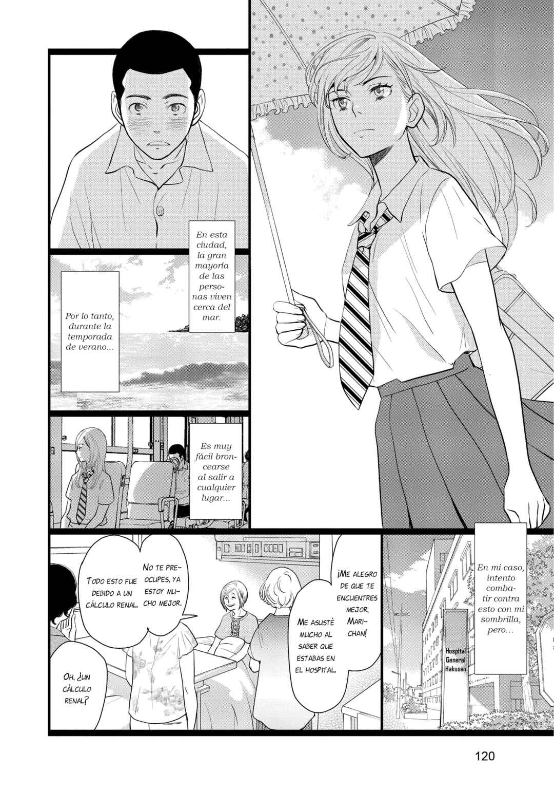 Kageki Shoujo!! Chapter 11.5 - Page 5