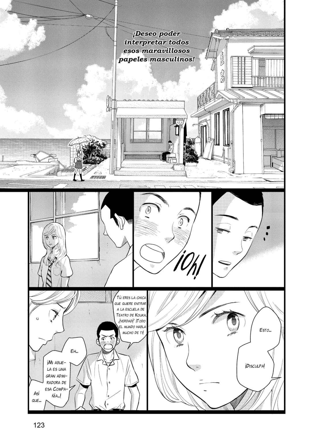 Kageki Shoujo!! Chapter 11.5 - Page 8