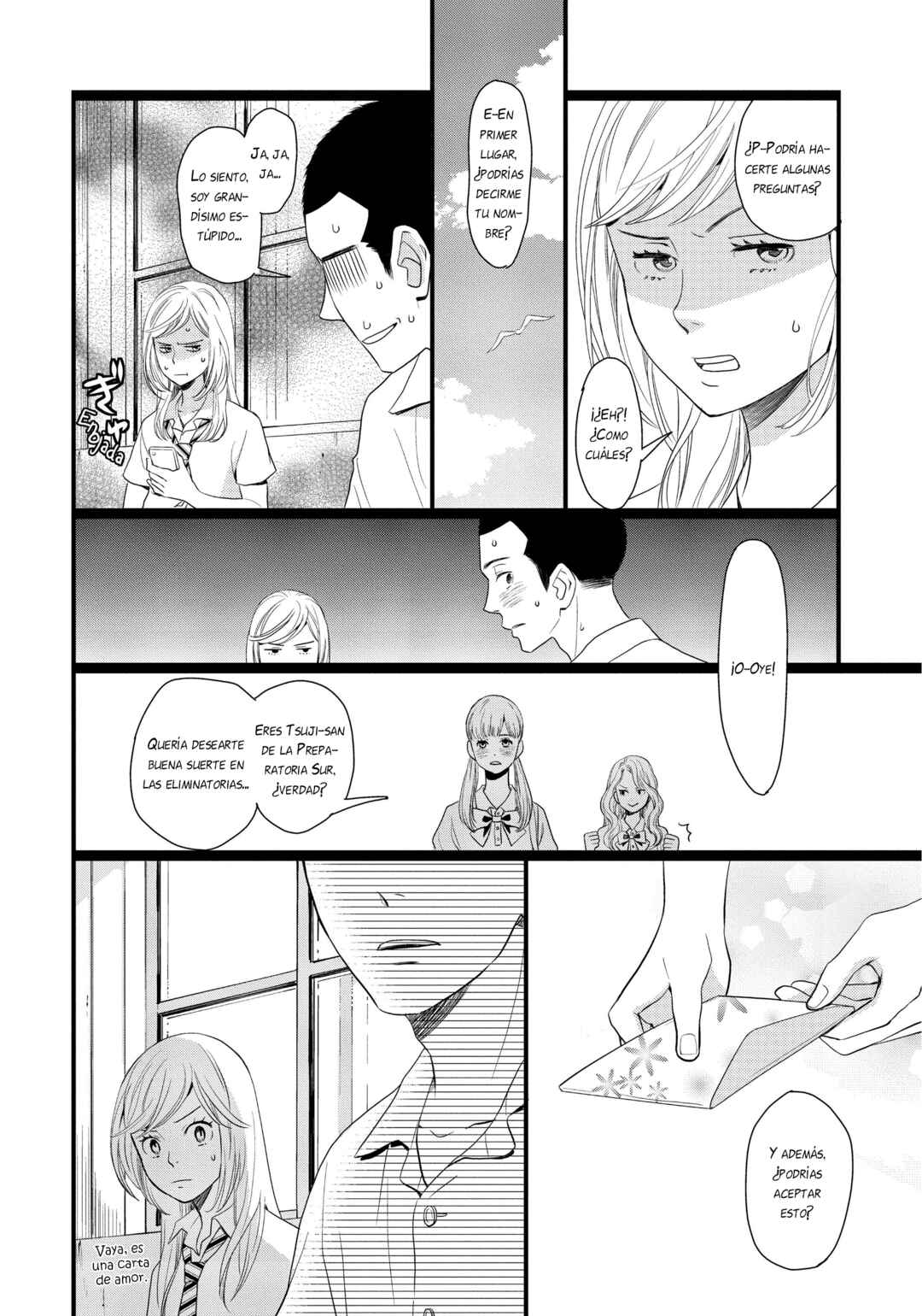 Kageki Shoujo!! Chapter 11.5 - Page 9