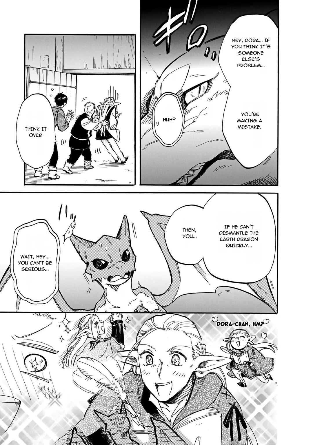 Tondemo Skill de Isekai Hourou Meshi: Sui no Daibouken Chapter 70 - Page 7