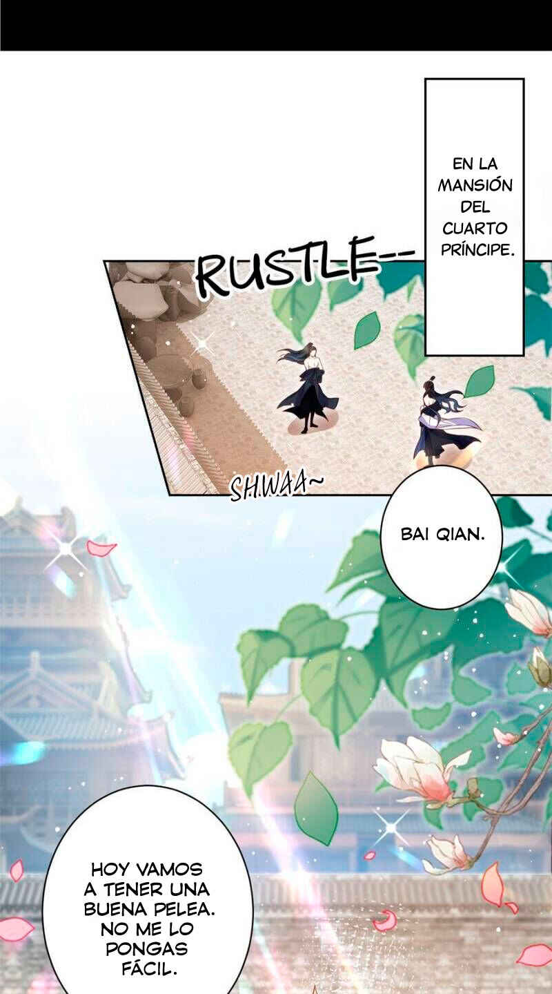 Way to the Glory Chapter 83 - Page 3