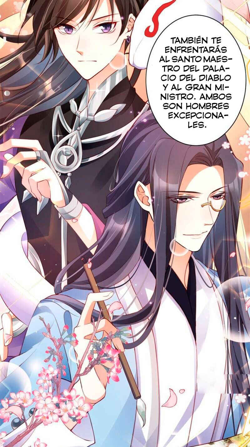 Way to the Glory Chapter 83 - Page 35