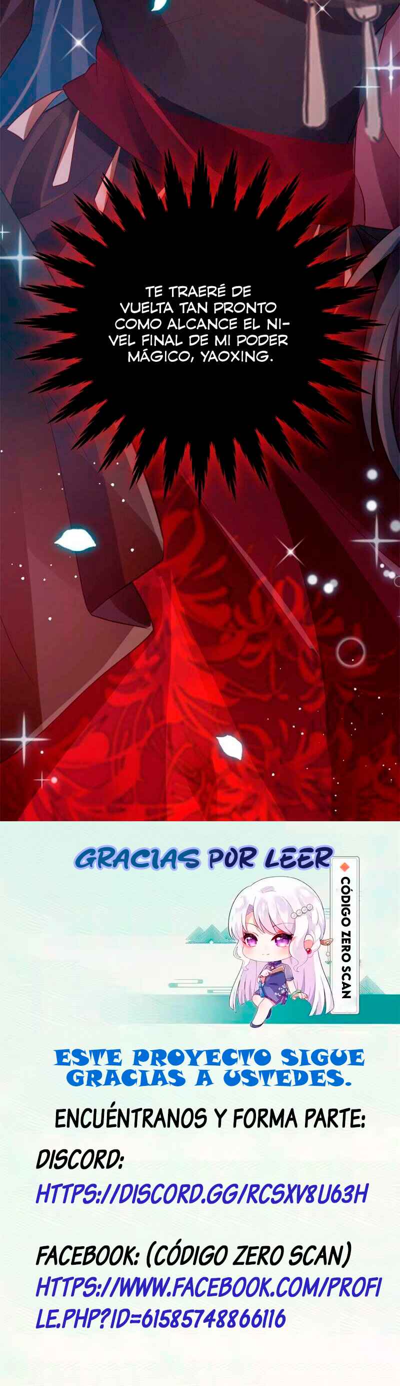 Way to the Glory Chapter 83 - Page 49