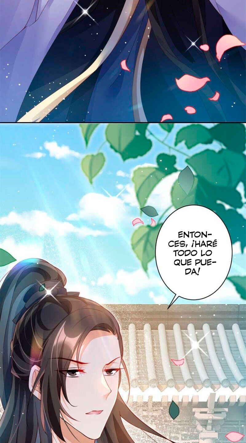 Way to the Glory Chapter 83 - Page 5