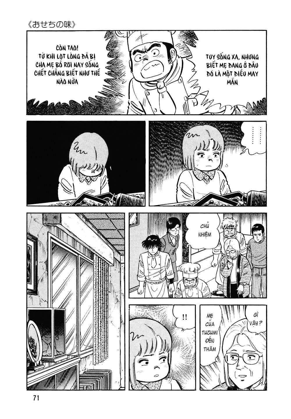 The Chef Chapter 115 - Page 22