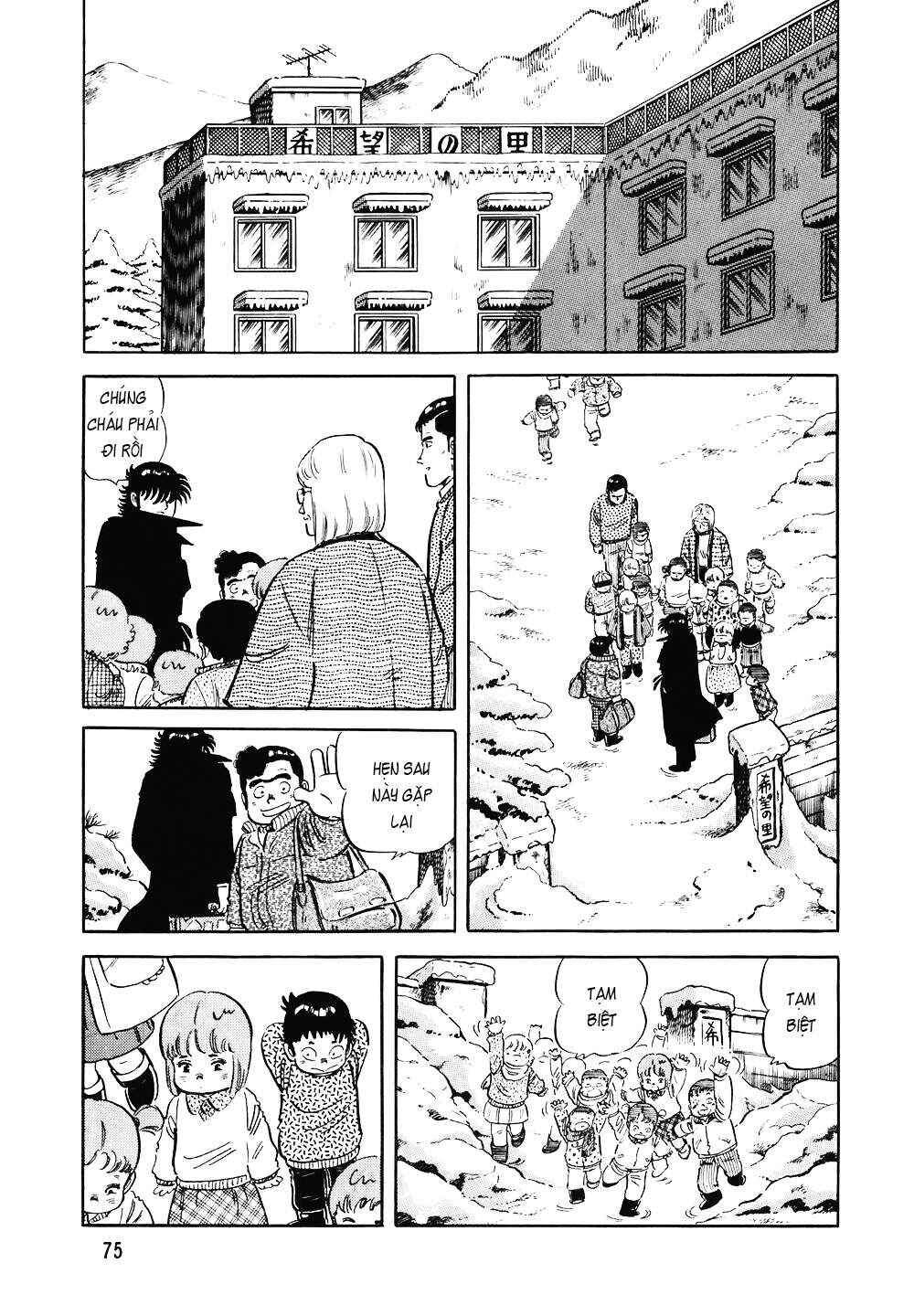 The Chef Chapter 115 - Page 26