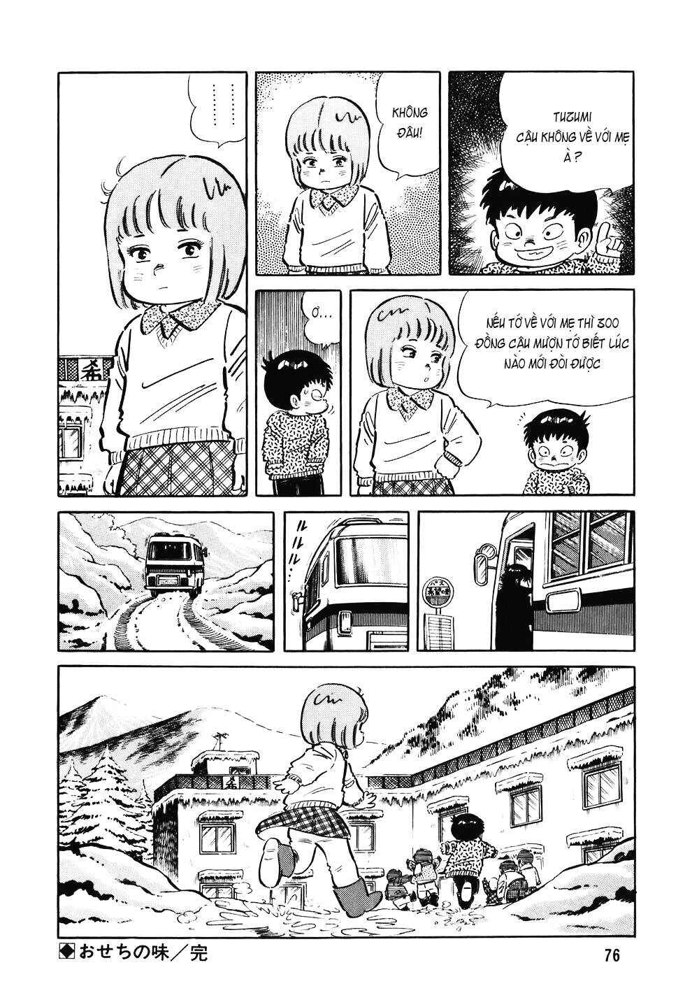 The Chef Chapter 115 - Page 27