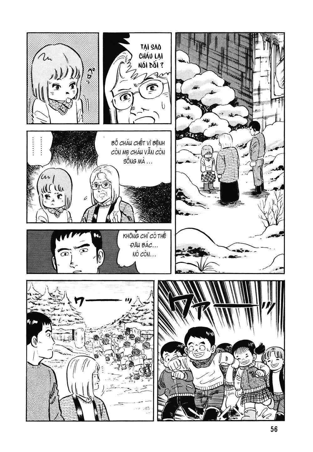 The Chef Chapter 115 - Page 7