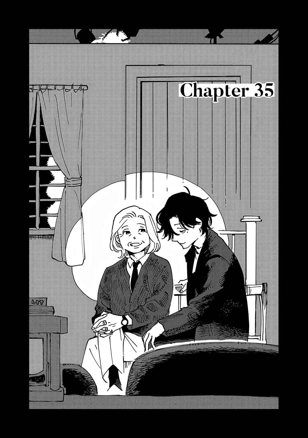 Umi ga Hashiru End Roll Chapter 35 - Page 1
