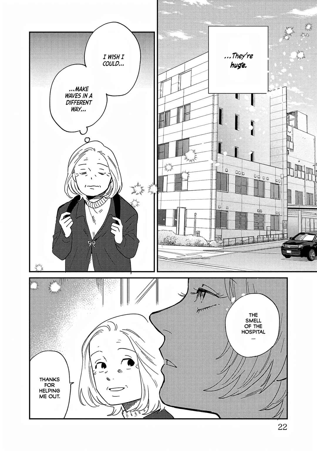 Umi ga Hashiru End Roll Chapter 35 - Page 16